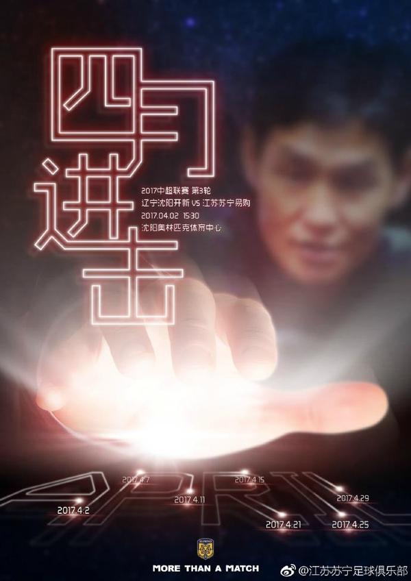 男的操女的
